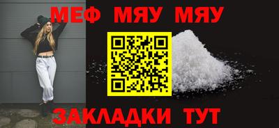 эйфоретик Кулебаки