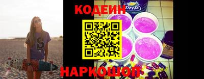 a pvp Кунгур