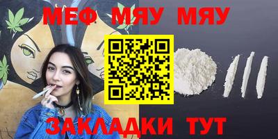 эйфоретик Кулебаки