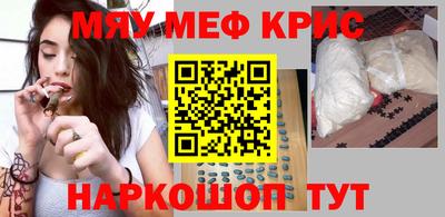 эйфоретик Кулебаки