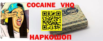 метамфетамин Кумертау