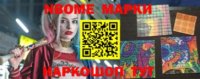 a pvp Кунгур