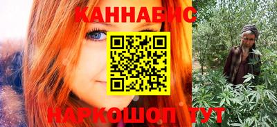 a pvp Кунгур