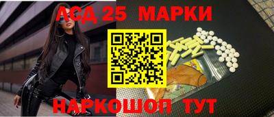 метамфетамин Кумертау