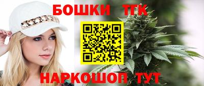 метамфетамин Кумертау