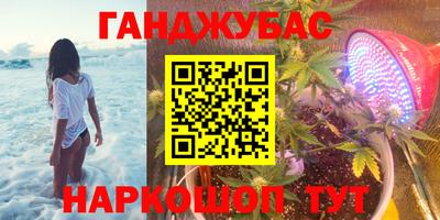 a pvp Кунгур