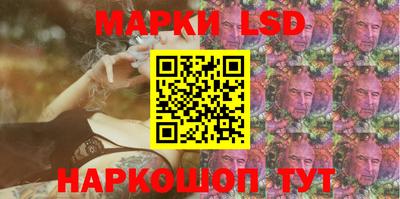 эйфоретик Кулебаки