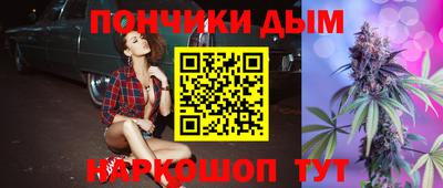 метамфетамин Кумертау