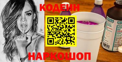 a pvp Кунгур
