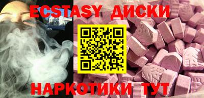 a pvp Кунгур