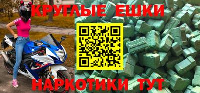 a pvp Кунгур