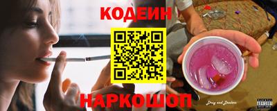 a pvp Кунгур