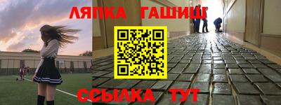 a pvp Кунгур