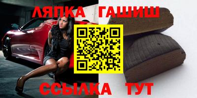 эйфоретик Кулебаки
