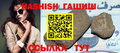 a pvp Кунгур