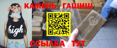 a pvp Кунгур