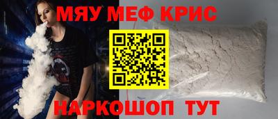 a pvp Кунгур