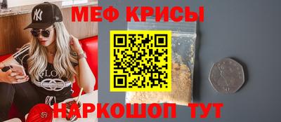 эйфоретик Кулебаки